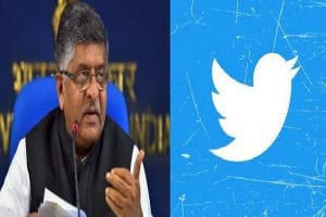 Twitter: भारत सरकार के नए IT Law को मानने में पूरी तरह से नाकाम रहा है Twitter, अब आगे क्या होगा?
