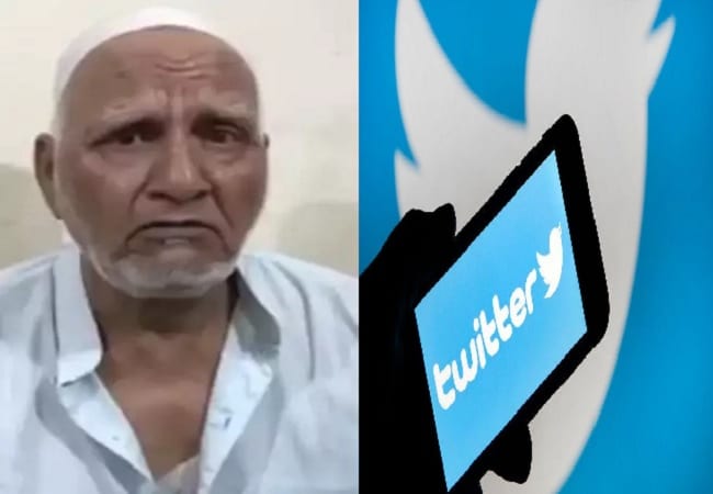 Twitter: ट्विटर पर सख्त गाजियाबाद पुलिस, कहा सफाई नहीं चाहिए थाने में हाजिर होकर ट्विटर इंडिया के प्रबंध निदेशक दे जवाब