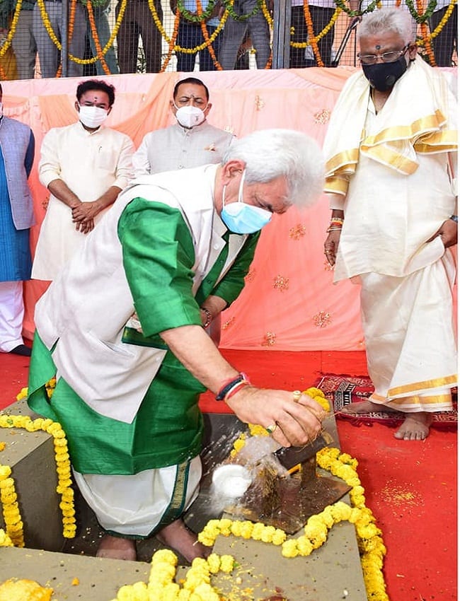 J K जम म म उपर ज यप ल मन ज स न ह न क य व कट श वर म द र क श ल न य स Lt Governor Manoj Sinha Lays Foundation Stone Of Venkateswara Temple In Jammu