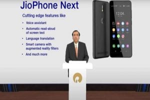 RIL AGM: मुकेश अंबानी बड़ी घोषणा, Reliance और Google लाए नया स्मार्टफोन