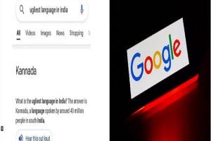 ‘Kannada’ को सबसे भद्दी भाषा बताना Google को पड़ा महंगा, मांगी माफी
