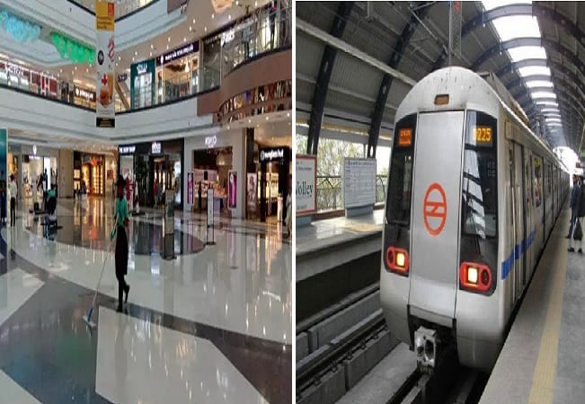 mall and Delhi metro