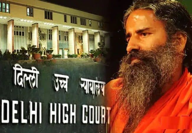 ram dev high court