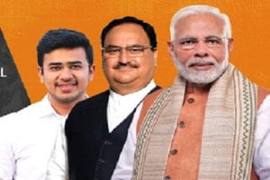 भाजपा ने जारी की BJYM के राष्ट्रीय पदाधिकारियों की सूची, गौरव, बग्गा और नेहा जोशी को मिले अहम पद