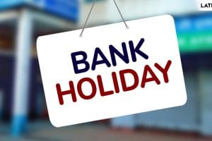 Bank Holidays in August: अगस्त महीने में 15 दिन बंद रहेंगे बैंक, वक्त रहते निपटा लें जरूरी काम, देखें पूरी लिस्ट