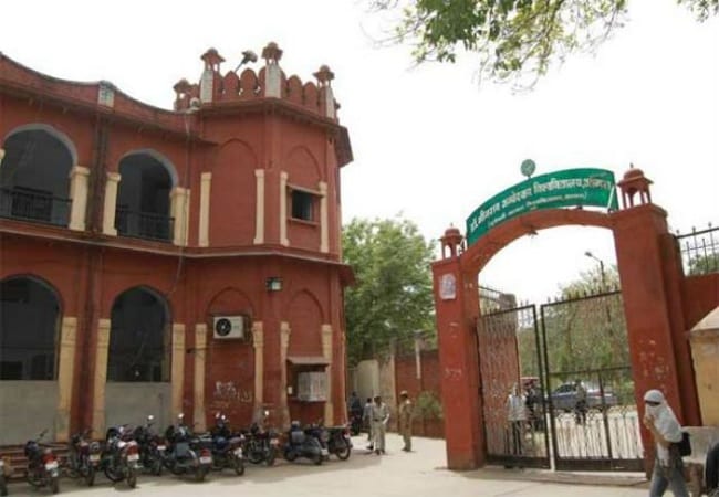 Bhimrao Ambedkar University Agra