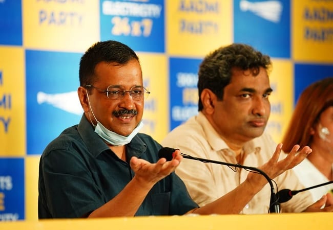 Kejriwal in Goa: हमने लोगों के लिए दवा और दारू का इंतजाम किया, केजरीवाल के बयान पर लोगों ने उड़ाई जमकर खिल्ली