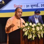 CM Yogi Adityanath