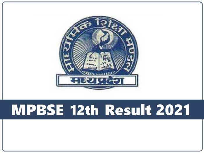 MP Board 12th Result 2021