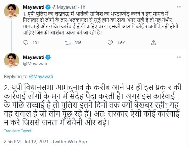 Maywati tweet ATS