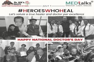 Doctor’s Day 2021: डॉक्टर्स डे पर डॉ केके अग्रवाल के नाम पर ओरेशन सीरीज लॉन्च