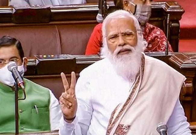 PM Modi Parliament