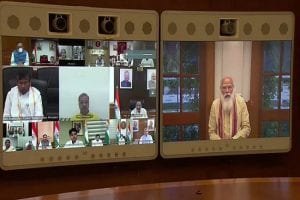 वीडियो कॉन्फ्रेंस के जरिए प्रधानमंत्री नरेंद्र मोदी ने की मंत्रिपरिषद की बैठक