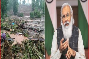 Maharashtra: रायगढ़ में बारिश ने बरपाया कहर, अब तक 36 की मौत, PM मोदी ने जताया दुख
