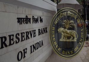 RBI Monetary Policy: रेपो रेट में लगातार 11वीं बार बदलाव नहीं, FY23 में 5.7% महंगाई का अनुमान