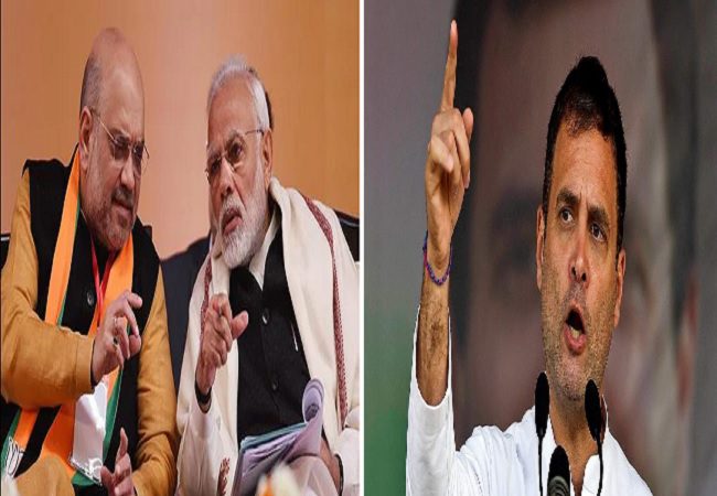 Rahul Gandhi, PM Modi and Amit Shah