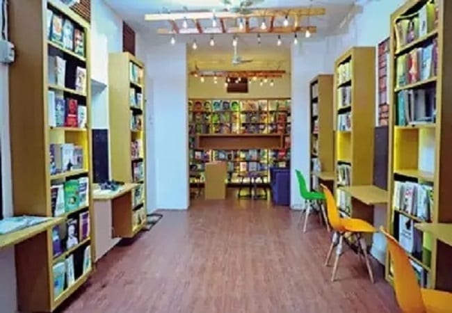 UP Police Library