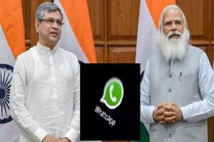Whatsapp New Privacy Policy: नए IT मंत्री के आते ही व्हाट्सएप के तेवर पड़े नरम, हाईकोर्ट में कही ये बात