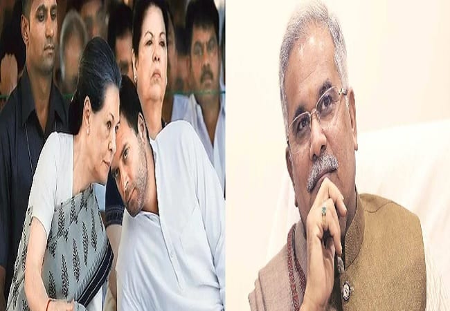 bhupesh baghel, Sonia and Rahul Gandhi