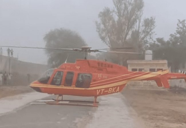 helicopter video