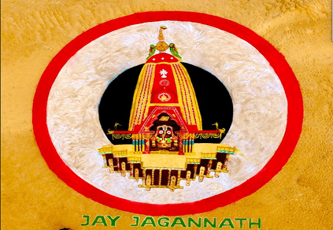 jagannath