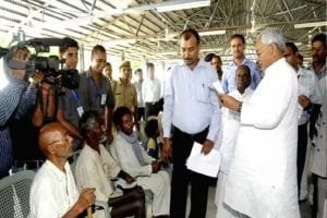Bihar: 5 साल बाद जनता के लिए खुला नीतीश का जनता दरबार, फरियादियों समेत सभी का कराया गया RT-PCR टेस्ट