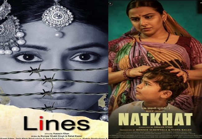 natkhat and lines movies