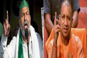 UP: राकेश टिकैत के बयान के बाद UP भाजपा का ट्वीट, लिखा- ‘योगी बैठ्या है, बक्कल तार दिया करे’, लोगों ने दी प्रतिक्रिया