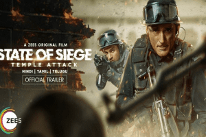State Of Siege- Temple Attack Review: ज़ी5 पर रिलीज हुई ‘स्टेट ऑफ़ सीज- टेम्पल अटैक’, अक्षय खन्ना की वेब सीरीज को मिला मिक्स रिस्पॉन्स