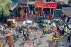 Afghanistan : पंजशीर में भड़की तालिबान के खिलाफ बगावत की चिंगारी! नॉर्दन अलायंस ने दिखाई ताकत, सड़कों पर उतरे लोग
