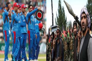 आतंक से तबाही मचाकर तालिबान ने क्रिकेट को लेकर किया ये वादा, कहा- अफगानिस्तान-पाकिस्तान के मैच का इंतजार