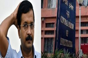 Delhi: CM केजरीवाल को मोदी सरकार का झटका, बस खरीद में कथित घोटाले की जांच करेगी CBI
