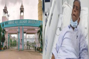अस्पताल में भर्ती आजम खान को कोर्ट से मिली बुरी खबर, जल्द टूट सकता है जौहर यूनिवर्सिटी का गेट