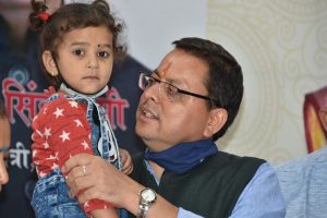 Uttarakhand: कोरोना काल में बेसहारा बच्चों को मिला ‘मुख्यमंत्री वात्सल्य योजना’ का सहारा, प्रतिमाह मिलेगी 3 हजार की आर्थिक मदद
