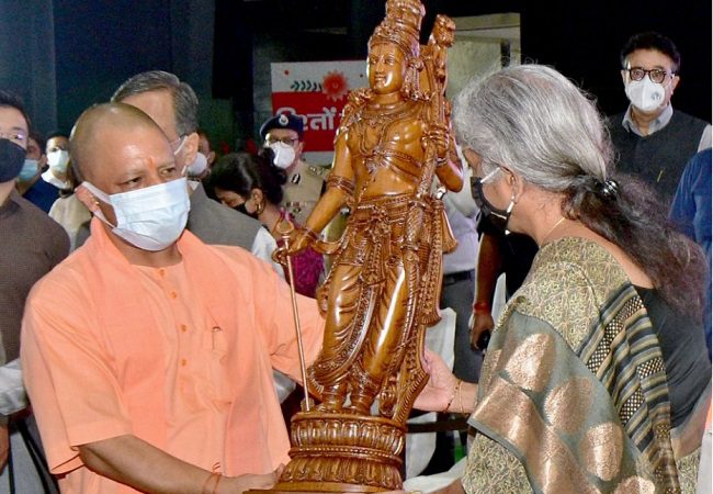 CM Yogi Kashi nirmla sitaraman ram
