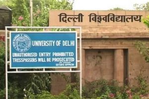 Delhi University: सावरकर, अरुण जेटली और सुषमा के नाम पर दिल्ली में होंगे नए कॉलेज, DU ने दी प्रस्ताव को मंजूरी
