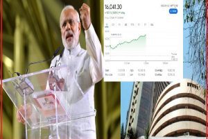 Share Market: मोदी सरकार की सफल आर्थिक नीतियों का नतीजा, निफ्टी ने लगाई पहली बार 16000 के पार छलांग, बाजार झूमा