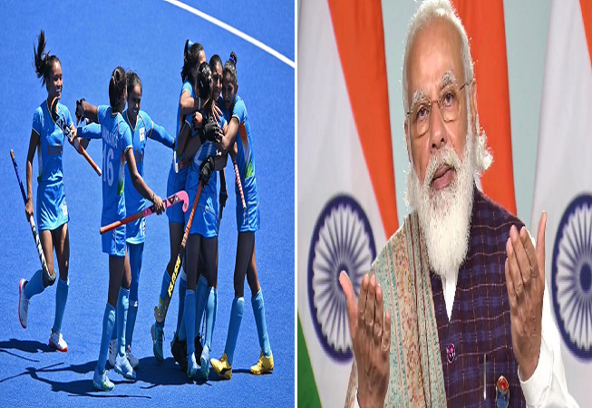 Tokyo Olympics: पदक से चूकीं महिला हॉकी टीम, लेकिन इतिहास रचने पर PM मोदी ने ट्वीट कर लिखा ये खास मैसेज