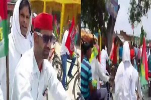 Ghazipur: संकल्प यात्रा के नाम पर सपा कार्यकर्ताओं ने लगाए ‘अश्लील नारे’, वीडियो हो रहा है वायरल