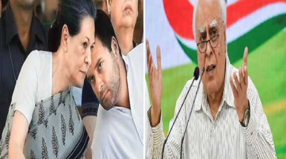 हमेशा भ्रष्ट्राचारियों और आरोपियों की ढाल क्यों बनती है कांग्रेस और उसके सिब्बल जैसे परित्यक्त नेता !