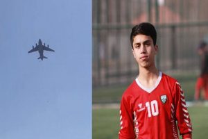 Afghanistan: तालिबान का खौफ इतना, काबुल एयरपोर्ट पर हुए हादसे में जान गंवा बैठे अफगानिस्तान के फुटबॉलर जाकी अनवारी