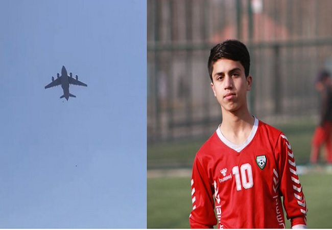 Zaki Anwari Footbaler Afghanistan