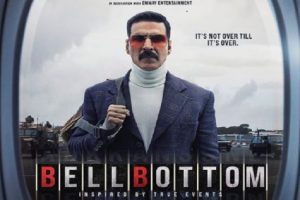 Bell Bottom: अक्षय कुमार अपनी टीम के साथ फिल्म बेल बॉटम का ट्रेलर दिल्ली में करेंगे लॉन्च