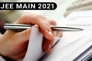 JEE Main Exam 2021: आज से शुरू हो रही JEE Main चौथे फेज की परीक्षा, NTA ने जारी की गाइडलांइन
