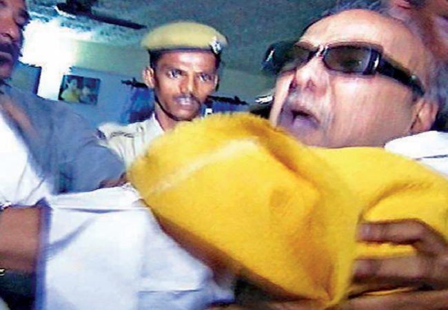 karunanidhi arrested