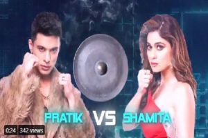 Big Boss OTT: शमिता शेट्टी और प्रतीक सहजपाल के बीच हुई लड़ाई, इस वजह से भिड़ गए दोनों