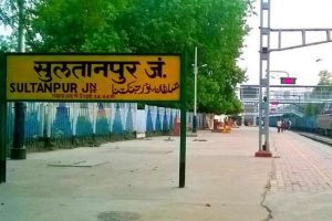 Uttar Pradesh: अब सुलतानपुर जिले का नाम बदलने की तैयारी में योगी सरकार, जान लीजिए सुलतानपुर का नया नाम क्या हो सकता है?