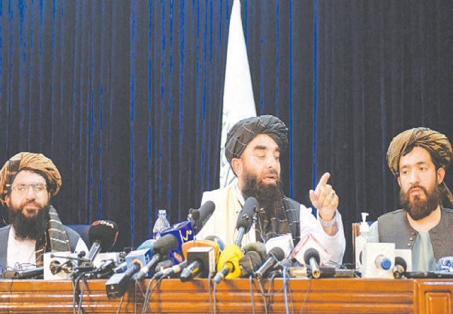 taliban press conference