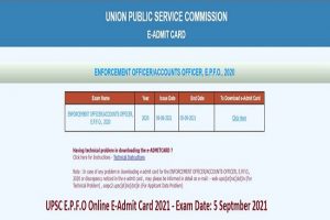 UPSC EPFO Admit Card: यूपीएससी ने जारी किए ईपीएफओ परीक्षा के एडमिट कार्ड, जानिए किस तरह होगा सेलेक्शन