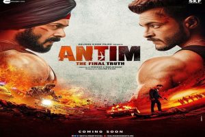 Antim First Look: Salman Khan ने शेयर किया फिल्म Antim का फर्स्‍ट लुक, आमने-सामने होंगे जीजा-साले